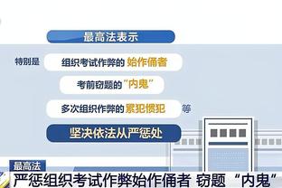 betway体育app下载地址截图0